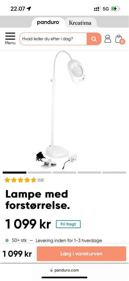 Anden lampe, PureLite