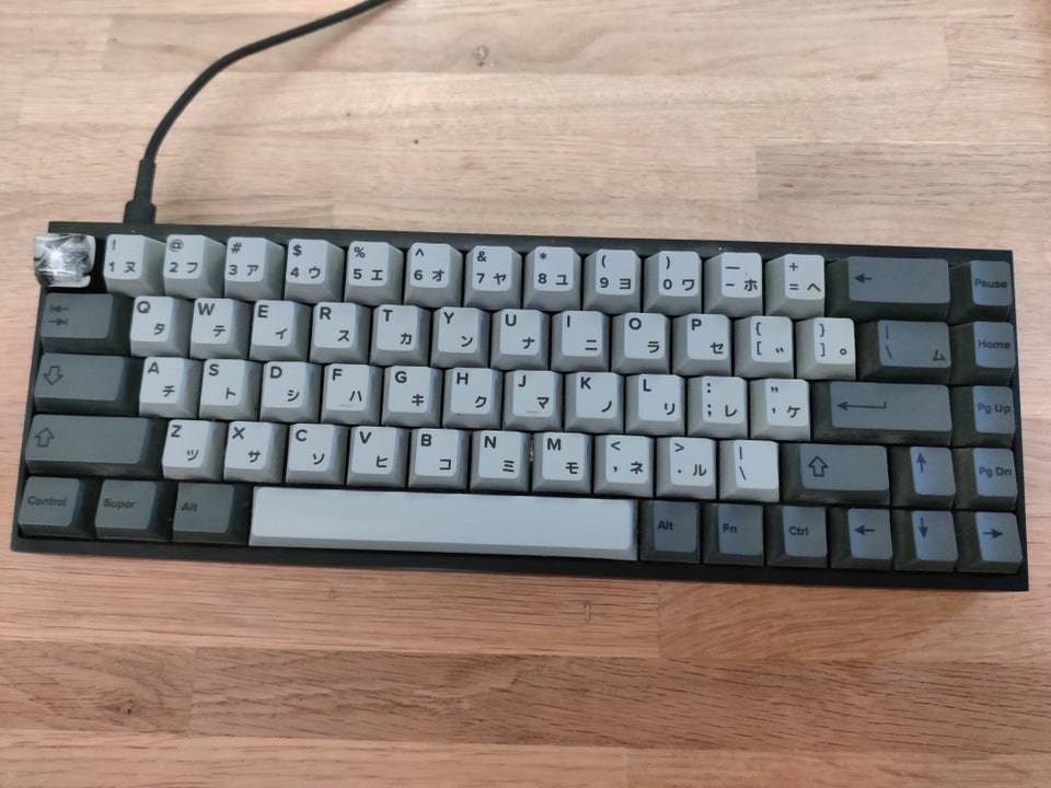 Tastatur KBDfans Tofu65