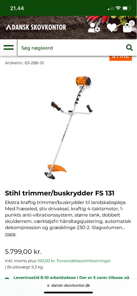 Buskrydder, Stihl FS 131