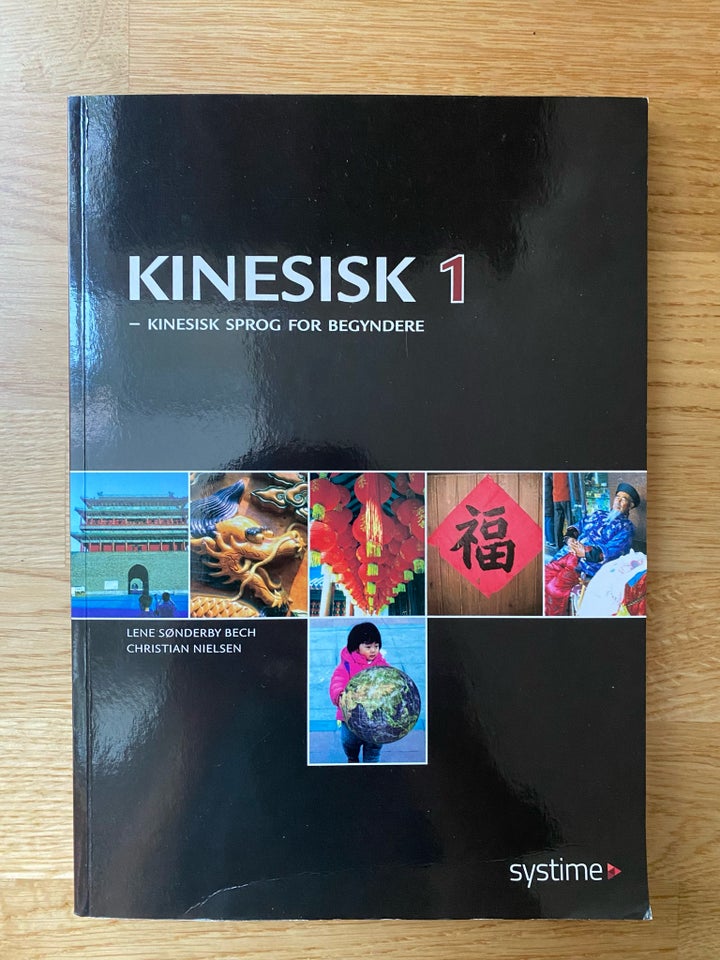 Kinesisk 1 - Kinesisk sprog for