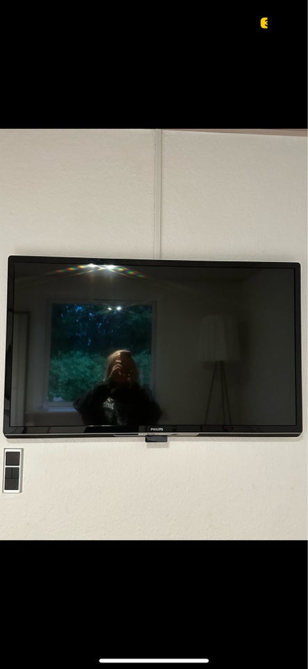 Philips, 42", Perfekt