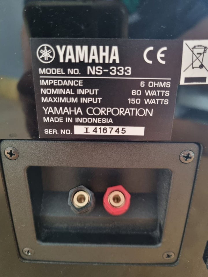 Højttaler, Yamaha