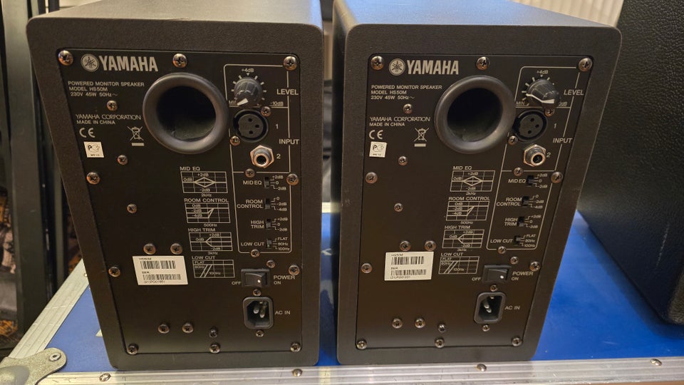 Studiehøjtalere, Yamaha HS50M