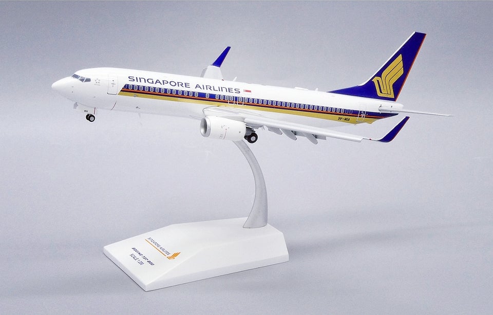 Modelfly, Singapore Airlines