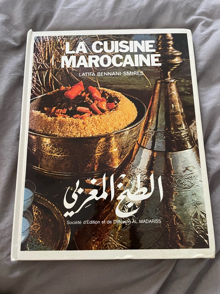 La cuisine marocaine, Latifa