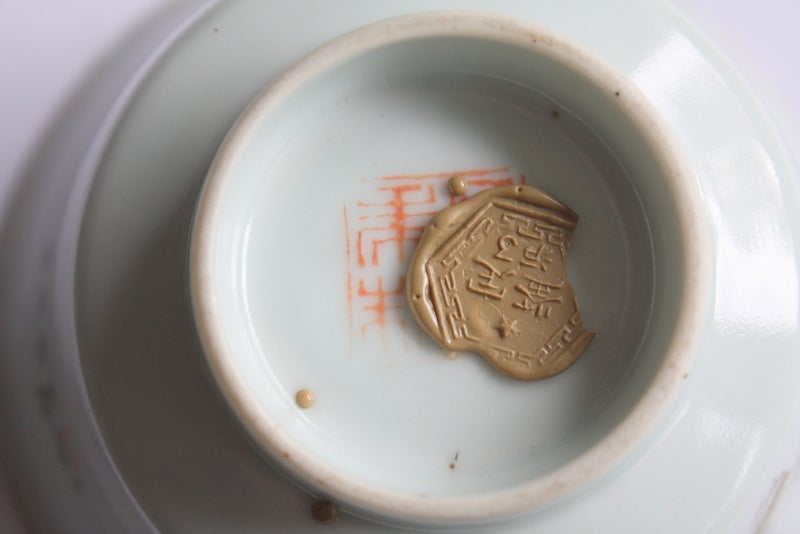 Kina antik te kop med låg Qianlong