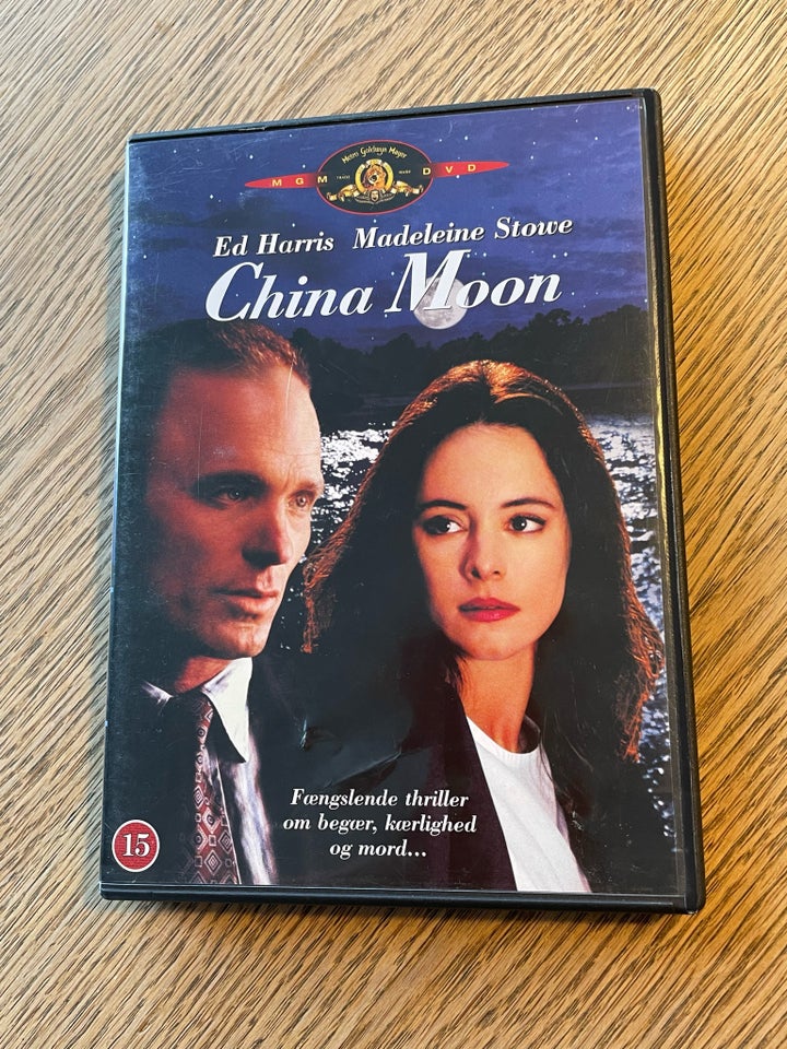 China Moon, DVD, thriller