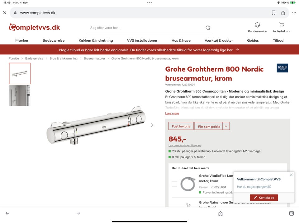 Brusearmatur, Grohe