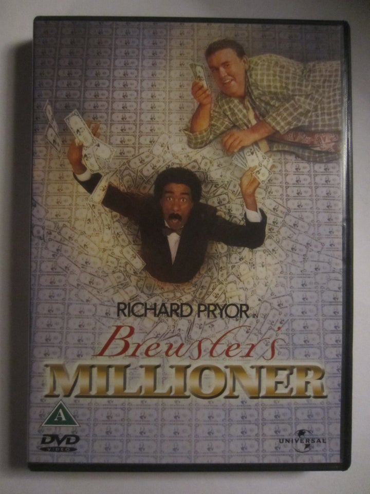 Brewster's Millioner, DVD,