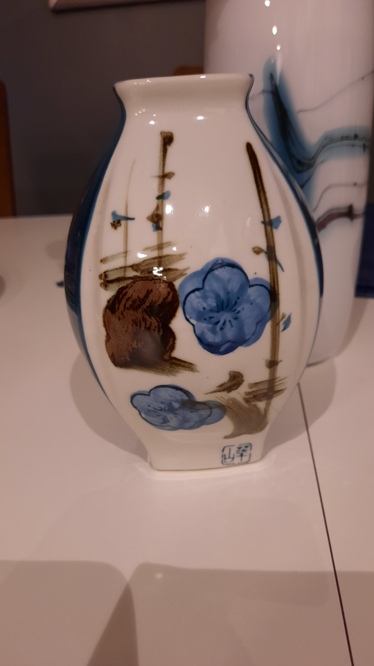 Porcelæn, VASE, Japansk Eller