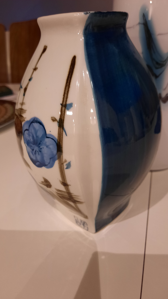 Porcelæn, VASE, Japansk Eller