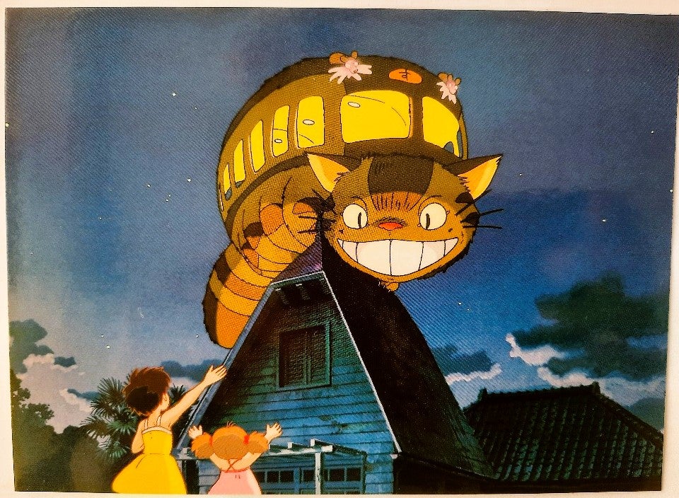 Postkort Studio Ghibli motiv: My