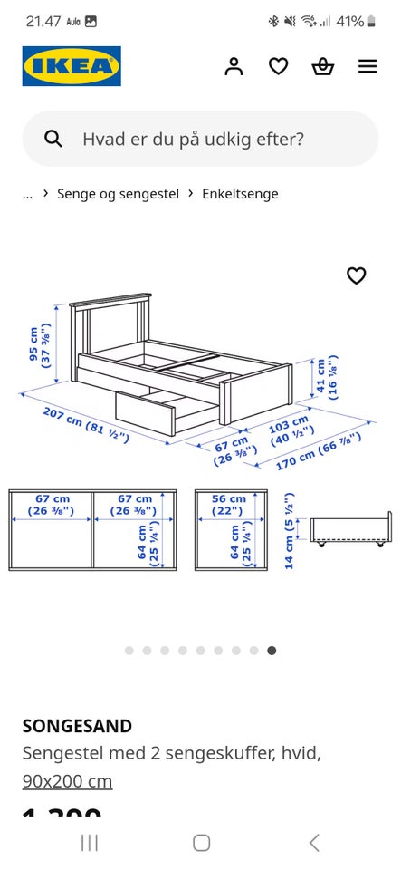 Sengeramme, Ikea