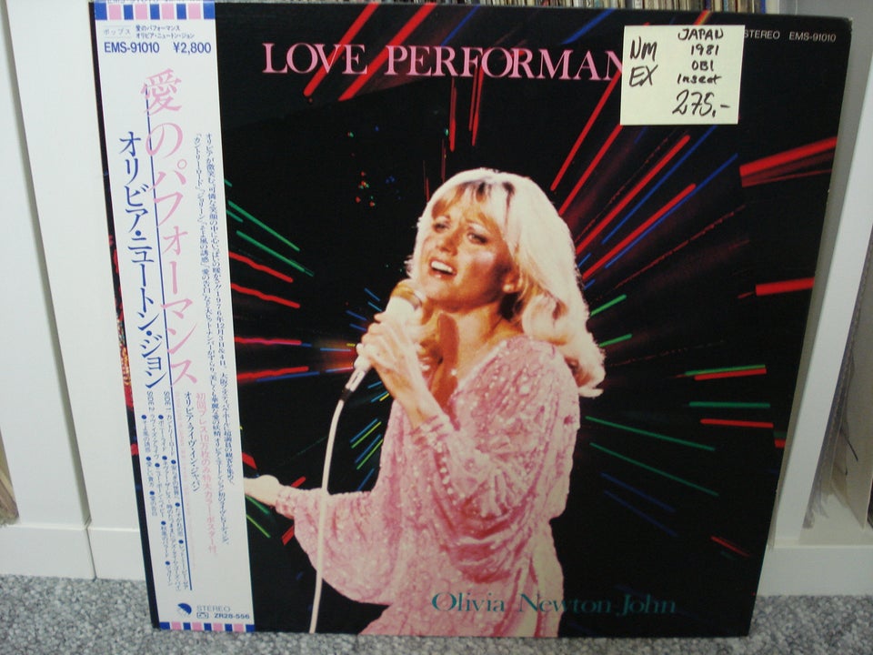 LP, Olivia Newton-John, Love