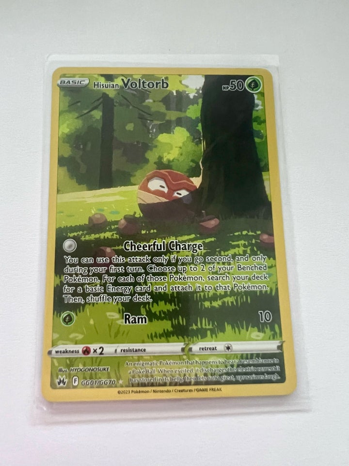 Samlekort, Hisuian voltorb alt art