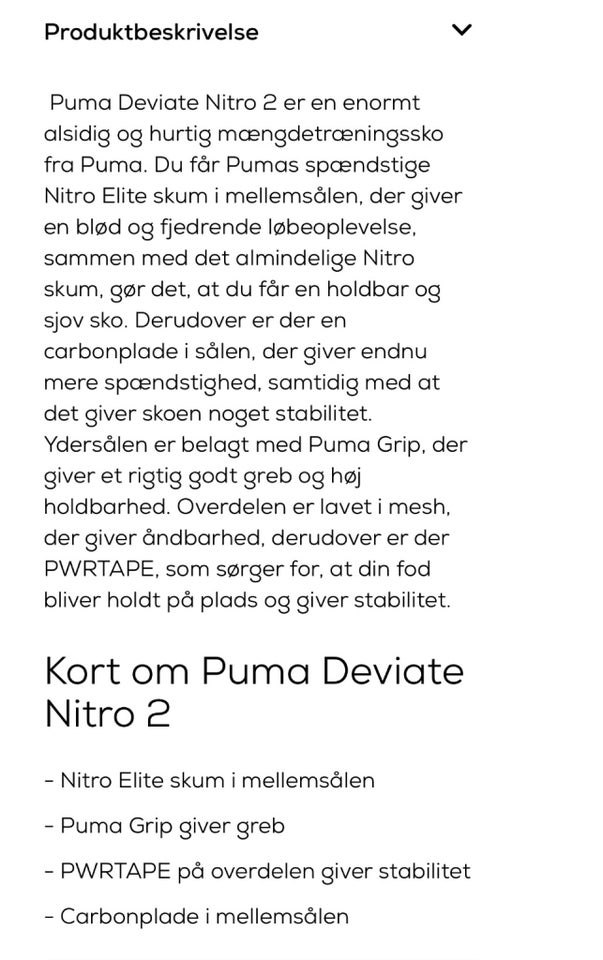 Sportssko, str. 37, Puma