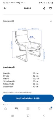 Gyngestol stof POÂNG IKEA