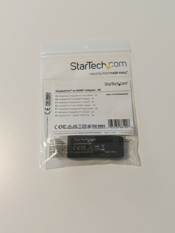 Adapter, STARTECH Passiv