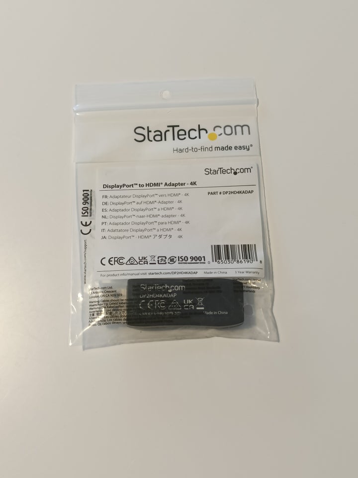 Adapter, STARTECH Passiv