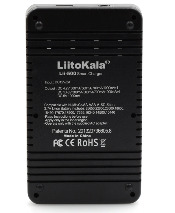 Batterioplader, NY! LiitoKala