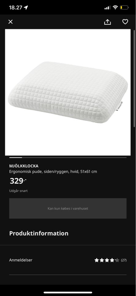 Pude Ikea