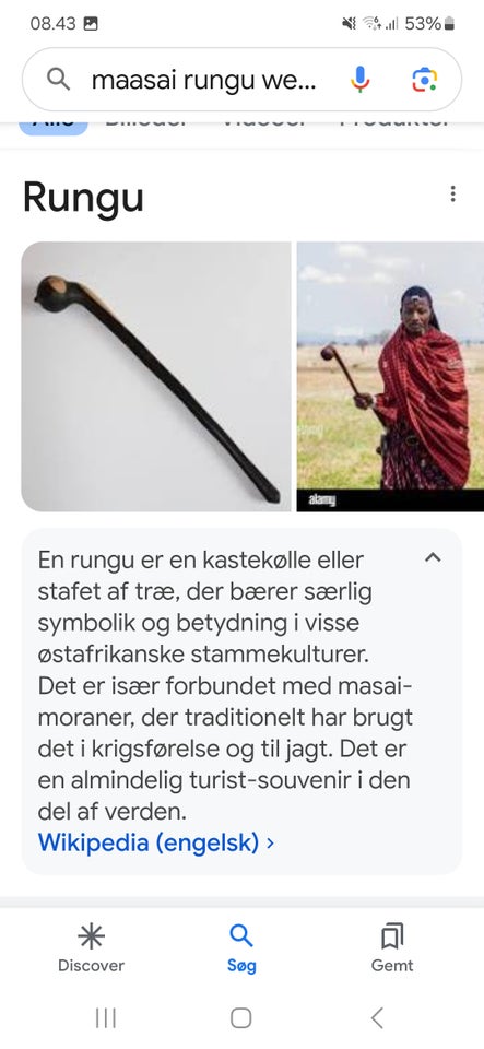 Stok Masai