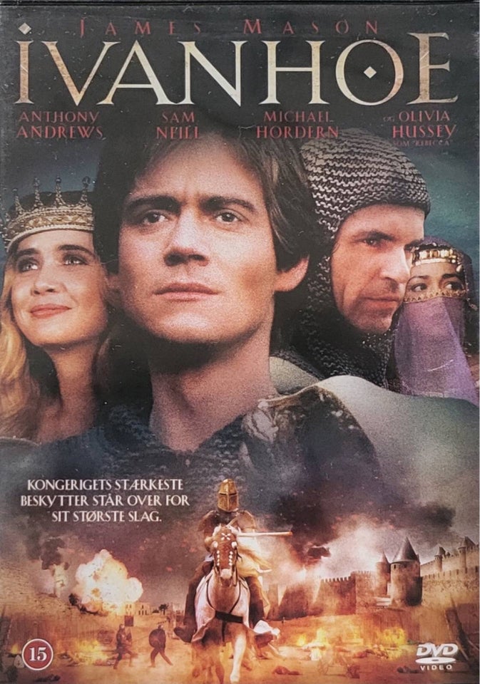 Ivanhoe, DVD, eventyr