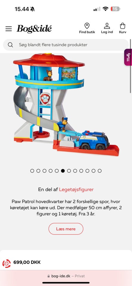 Paw patrol tårn, Paw patrol