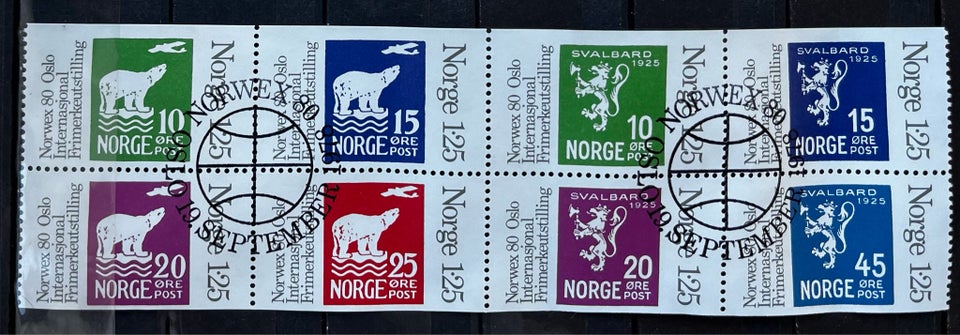 Norge, stemplet, Norge. No. 789co -