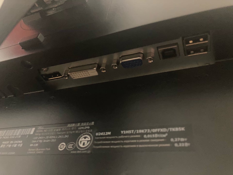 Dell, Ultrasharp U2412M, 24 tommer