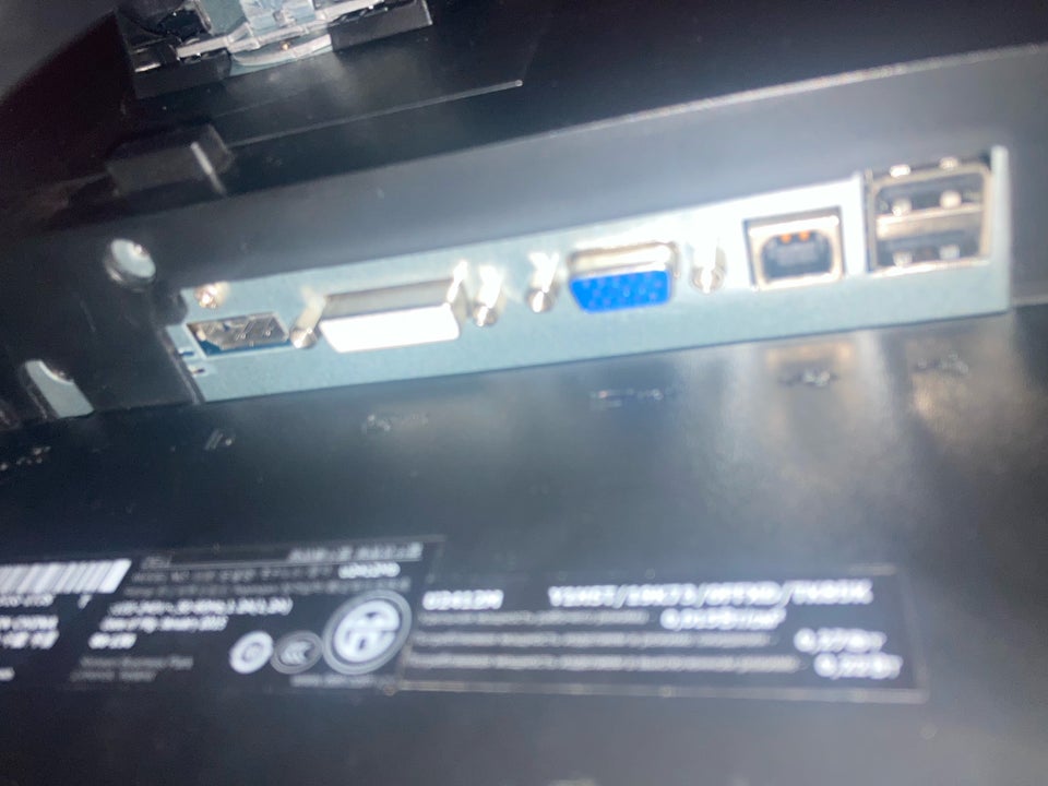 Dell, Ultrasharp U2412M, 24 tommer