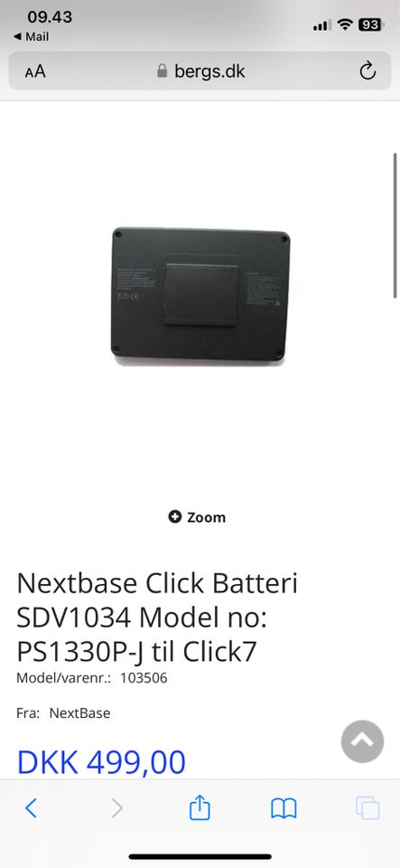 Dvd-afspiller, Nextbase, God