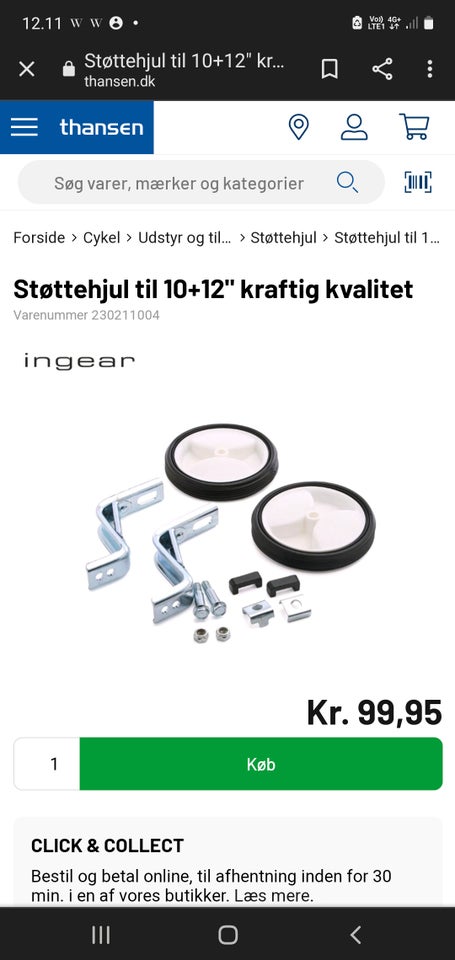 Støttehjul, Støttehjul