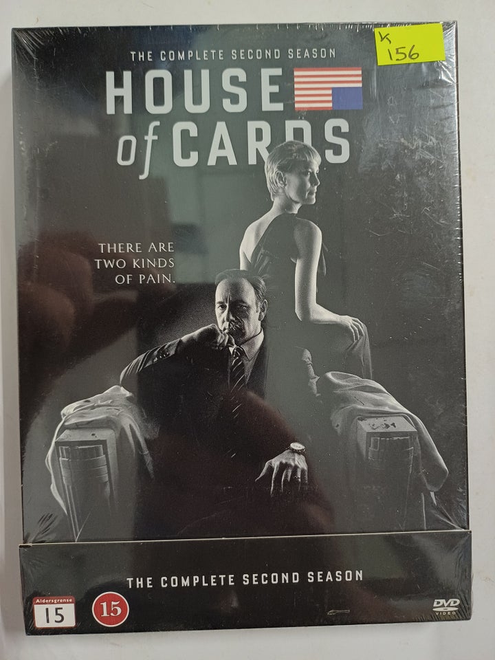 House of cards, DVD, drama