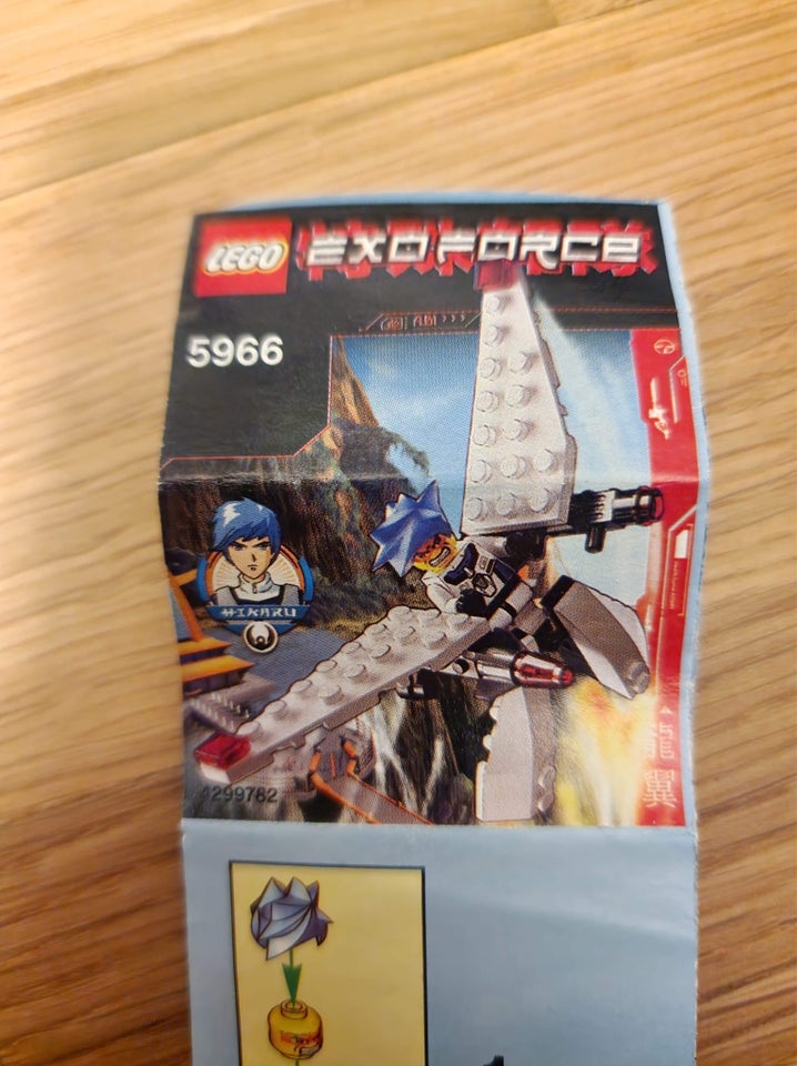 Lego Exo-Force 7700 7705