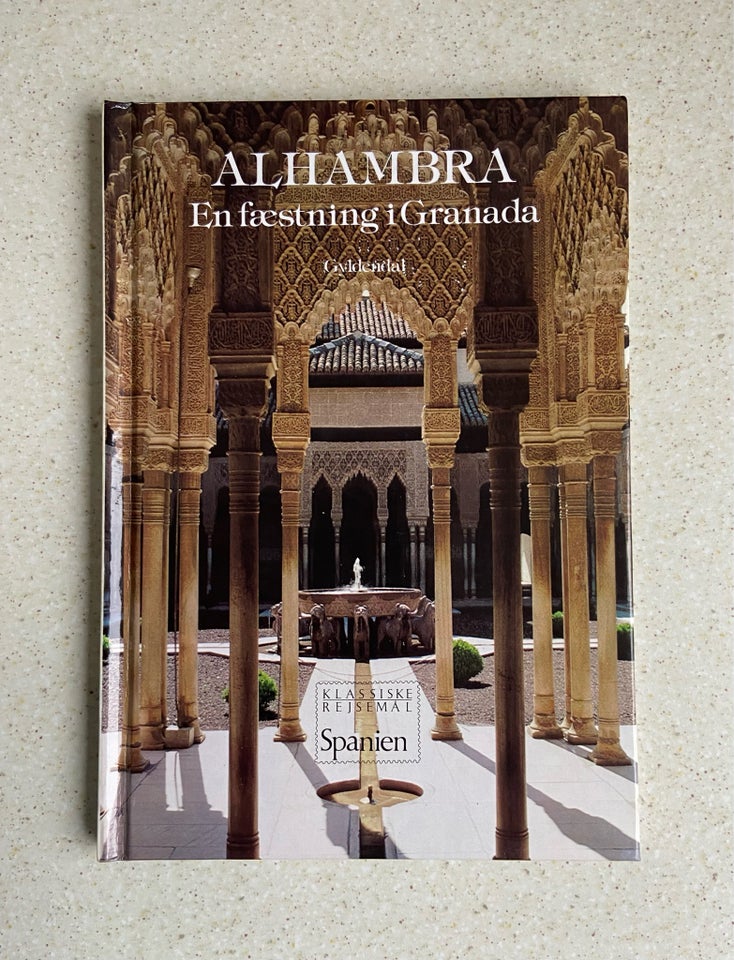 Alhambra