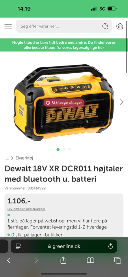 Tilbehør til elværktøj, DeWalt