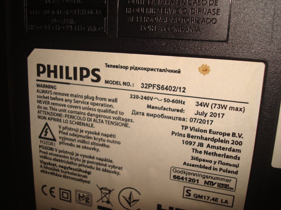 LED Philips PFS6402