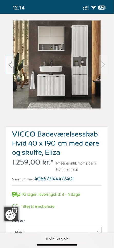 Toiletskab, Vicco, b: 40 d: 35 h: 190