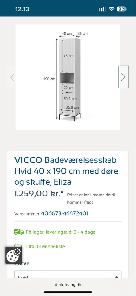 Toiletskab, Vicco, b: 40 d: 35 h: 190