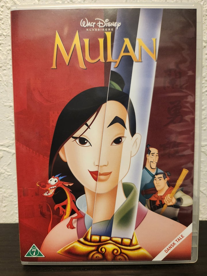 Mulan, DVD, andet