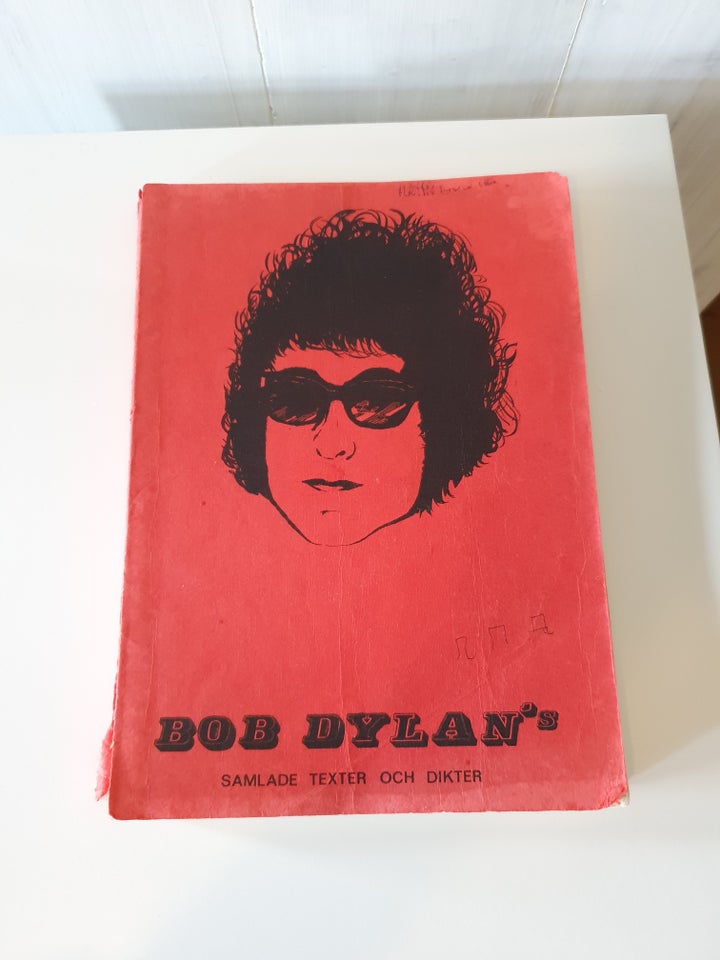 Bob Dylan lot, emne: anden kategori