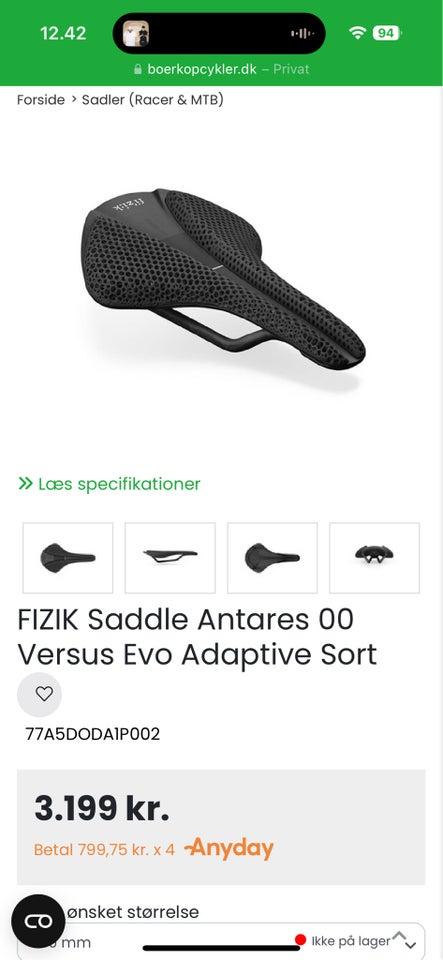 Sadel, Fizik Antares 00