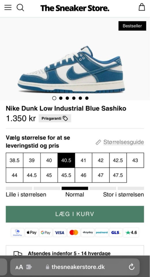 Sneakers, str. 40, Nike