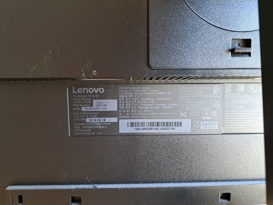 Lenovo, ThinkVision P27q-10, 27