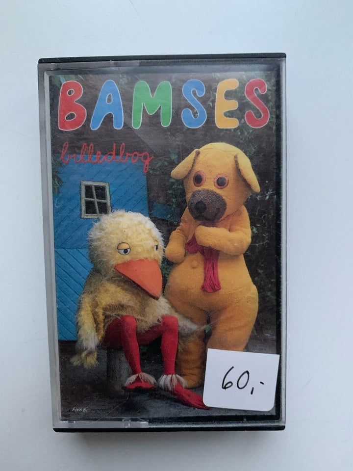 Bånd, Søren Hauch Fausbøll, Bamses