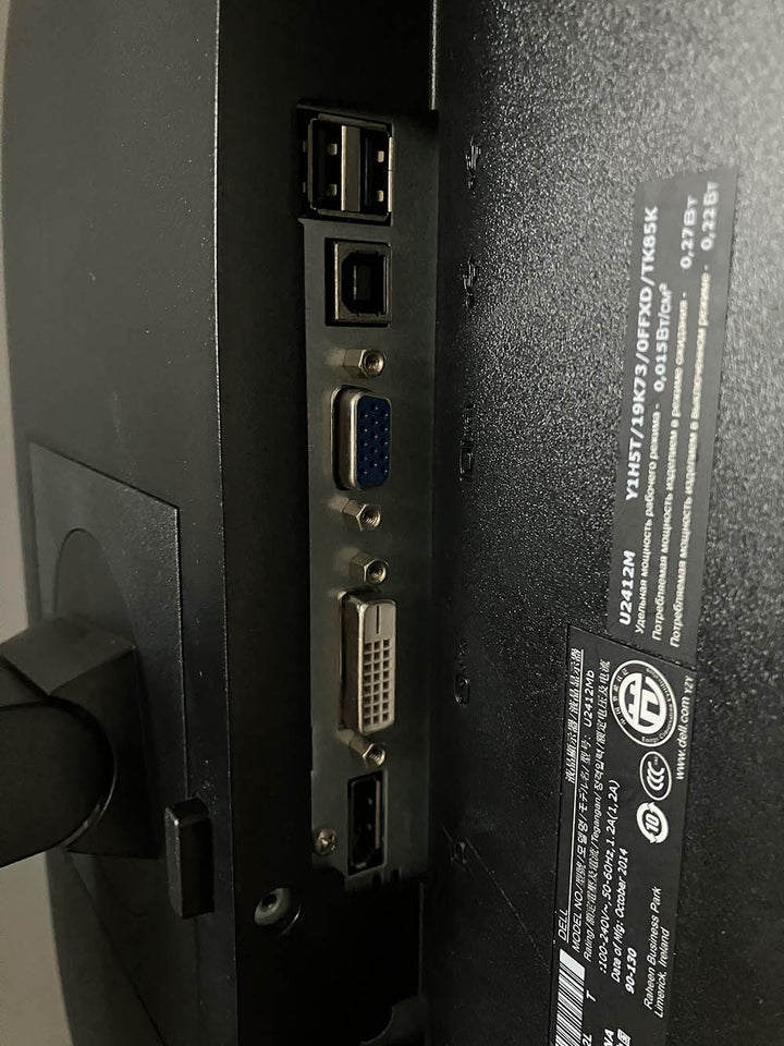 Dell UltraSharp U2412M 24 tommer