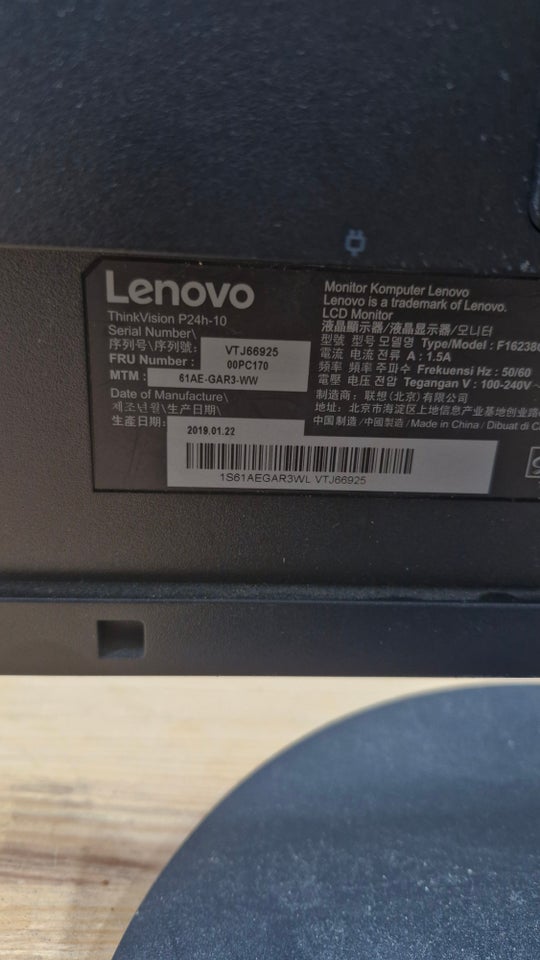 Lenovo, Lenovo, God