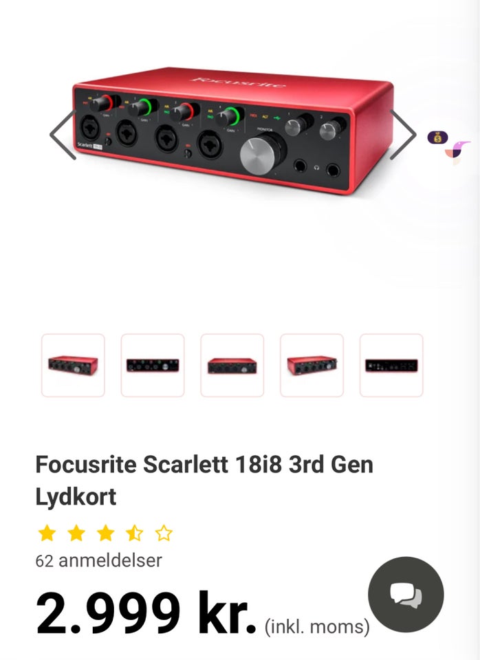 Focusrite Scarlet 18i8, Focusrite