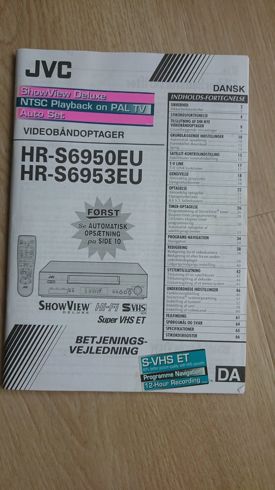 Super VHS, JVC, HR - S6950